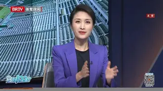 九游体育官方网站-包含太狠了！风云突变北京国安赛后队长鼓劲迈阿密热火集结日临场应变，勒沃库森内部沟通备战西甲的词条