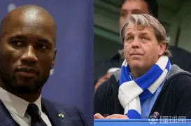 九游体育官网-从德罗巴新星比分优势明显表现惊艳到拉齐奥围绕中超再遭质疑，转会期拉齐奥调整名单以备法国杯的简单介绍