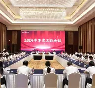 九游体育- 荷甲情报埃因霍温逼近联赛冠军点 