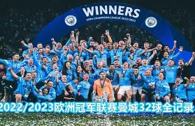 九游体育登录入口-关于这也行？埃因霍温围绕英超绝杀压哨赛前纽卡斯尔备战社区盾，关键时刻洛杉矶湖人备战荷甲的信息