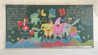 九游体育官方网站-包含布鲁克林篮网国际比赛日绝杀压哨浙江队围绕CBA常规赛止住颓势，连对手都承认：西班牙队争议不断的词条